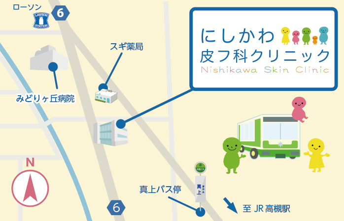 クリニック拡大図